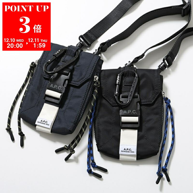 楽天市場】【最大2万円OFFクーポン対象・12/10-0時～】APC A.P.C.