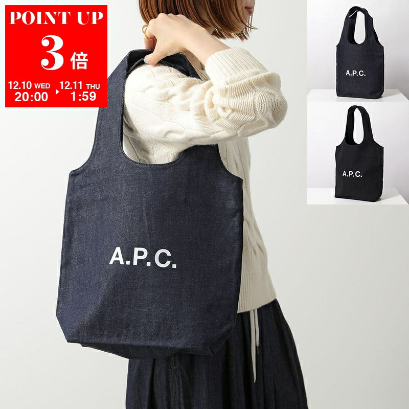 楽天市場】APC A.P.C. アーペーセー トートバッグ cabas maiko medium