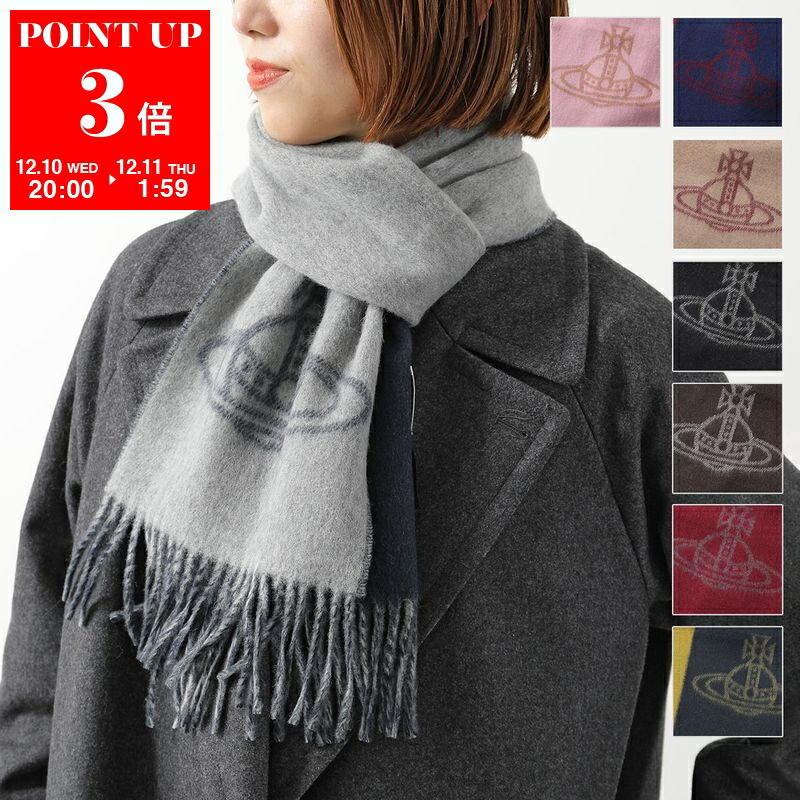 楽天市場】＼2000円OFF+さらに12倍☆12/10限定／ ヴィヴィアンウエスト