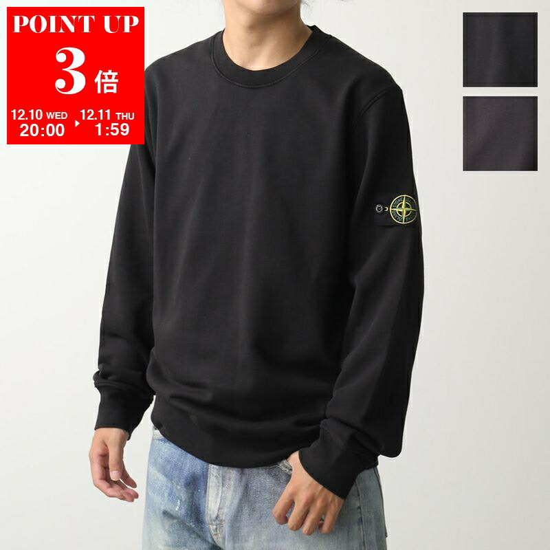 楽天市場】【12/10限定！ポイントアップ！ 】STONE ISLAND ストーン
