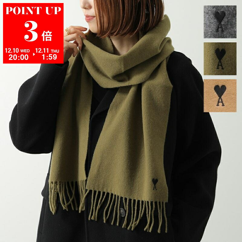 楽天市場】AMI PARIS アミ パリス OVERSIZED AMI DE COEUR SCARF