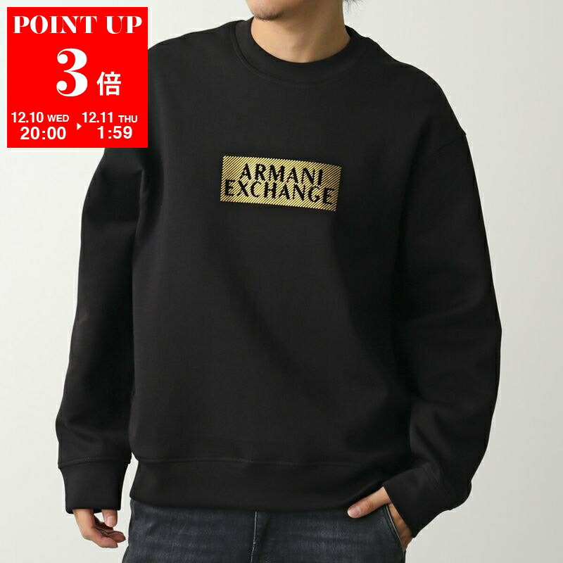 楽天市場】【最大2万円OFFクーポン対象・12/11-1時59分迄】ARMANI