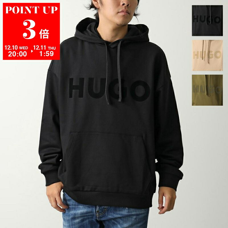 楽天市場】HUGO BOSS ORANGE ヒューゴボス オレンジ パーカー 50523074