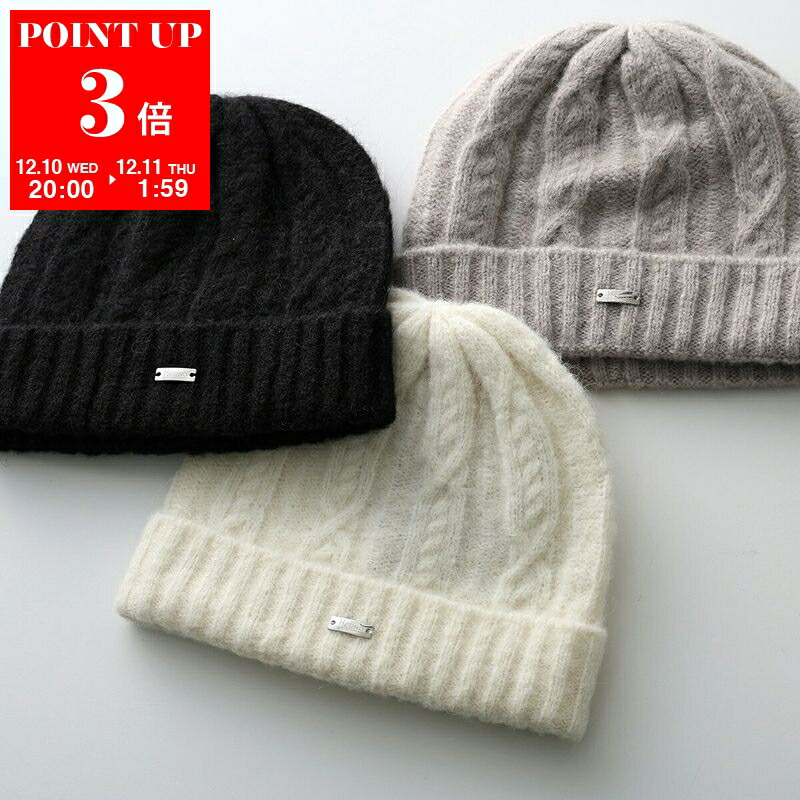 楽天市場】【最大2万円OFFクーポン対象・12/13～15限定】FENDI