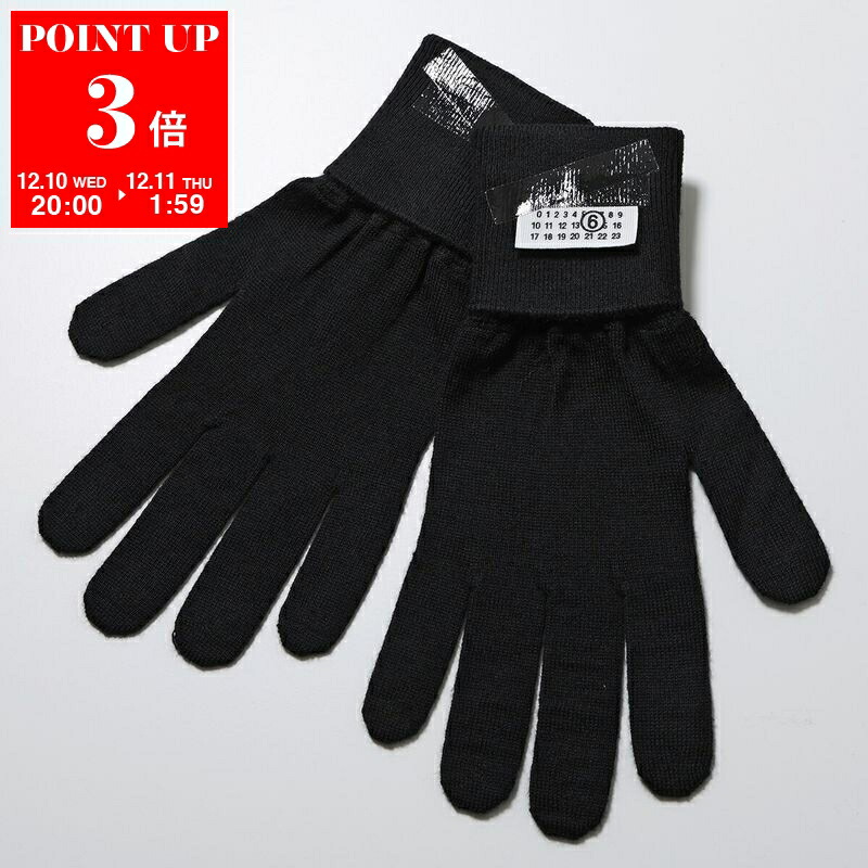 楽天市場】MAISON MARGIELA メゾンマルジェラ 1 グローブ S51TS0042