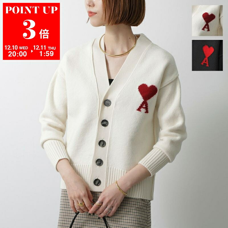 楽天市場】ami paris アミパリス カーディガン Ami de Coeur Cardigan