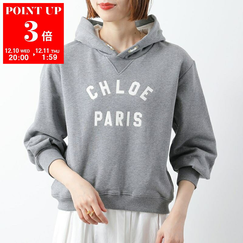 楽天市場】【12/10限定！ポイントアップ！ 】Chloe クロエ Logo Foodie