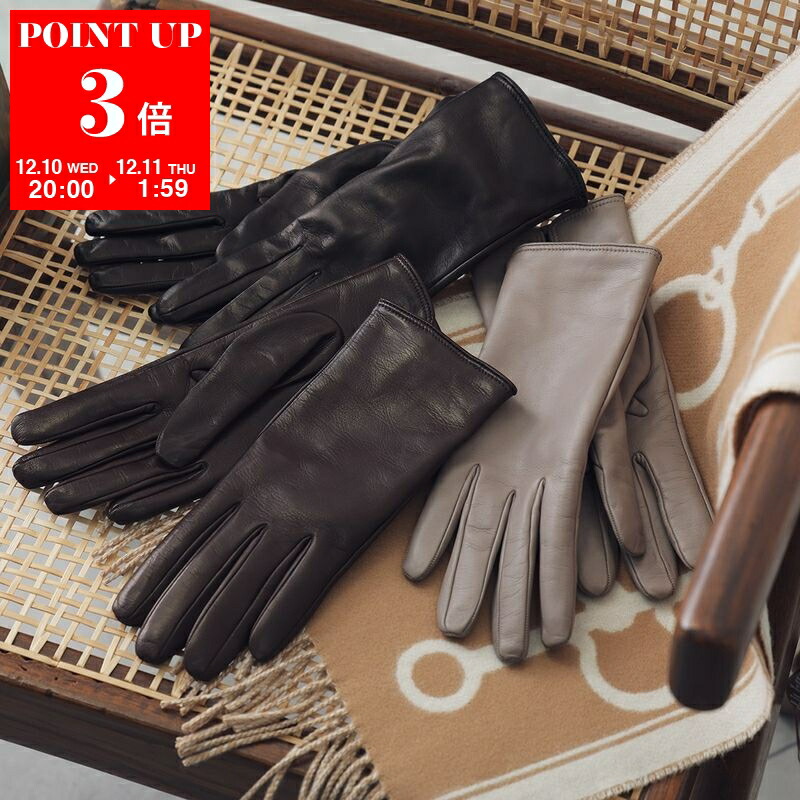 楽天市場】Marine Serre マリーン セル グローブ ALL OVER MOON LONG