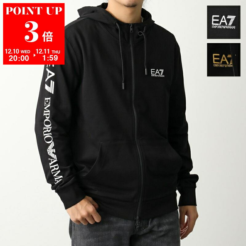 楽天市場】ARMANI EXCHANGE A/X アルマーニ エクスチェンジ 8NZMPC