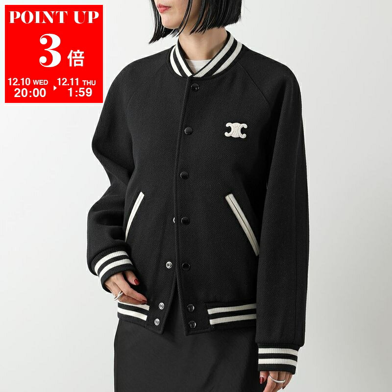 楽天市場】【最大2万円OFFクーポン対象・12/11-1時59分迄】CELINE