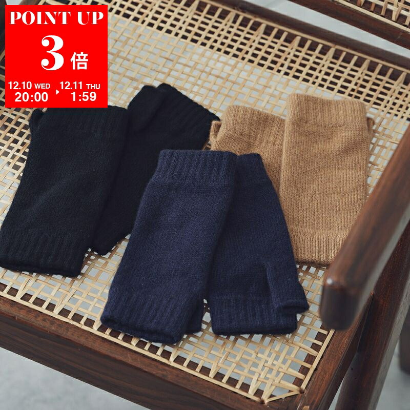 楽天市場】KARL DONOGHUE カールドノヒュー ミトン CMSMTW3 レディース