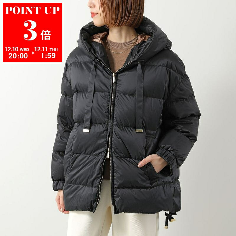 楽天市場】【最大2万円OFFクーポン対象・12/11-1時59分迄】Max Mara