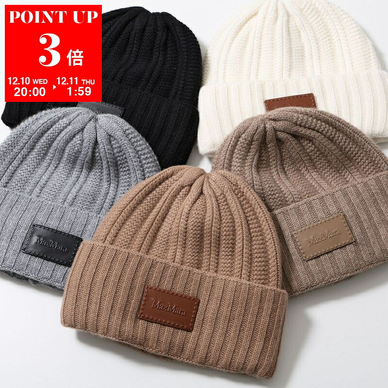 楽天市場】【最大2万円OFFクーポン対象・12/13～15限定】FENDI