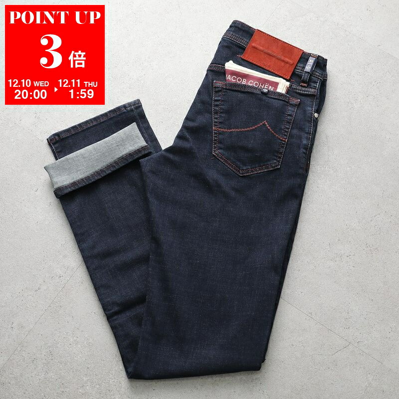 楽天市場】JACOB COHEN ヤコブ コーエン ジーンズ BARD バード UQE04