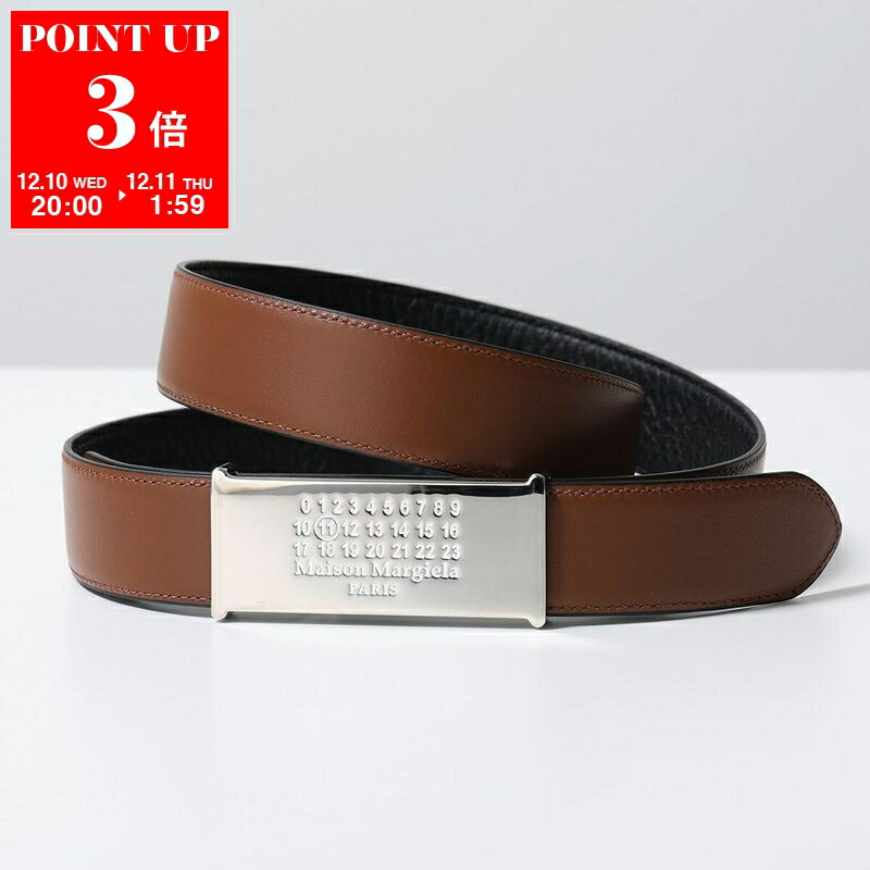 楽天市場】【最大2万円OFFクーポン対象・12/11-1時59分迄】MAISON