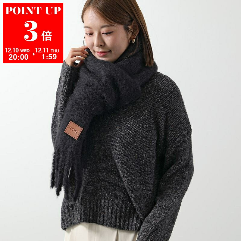 楽天市場】【最大2万円OFFクーポン対象・12/11-1時59分迄】LOEWE