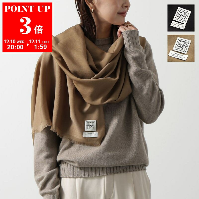 楽天市場】【12/10限定!当選確率1/2!MAX300%POINT BACK!※要ｴﾝﾄﾘｰ