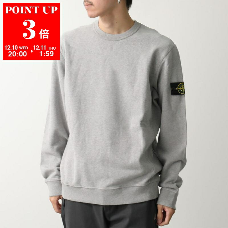 楽天市場】STONE ISLAND ストーンアイランド スウェットシャツ 6100060