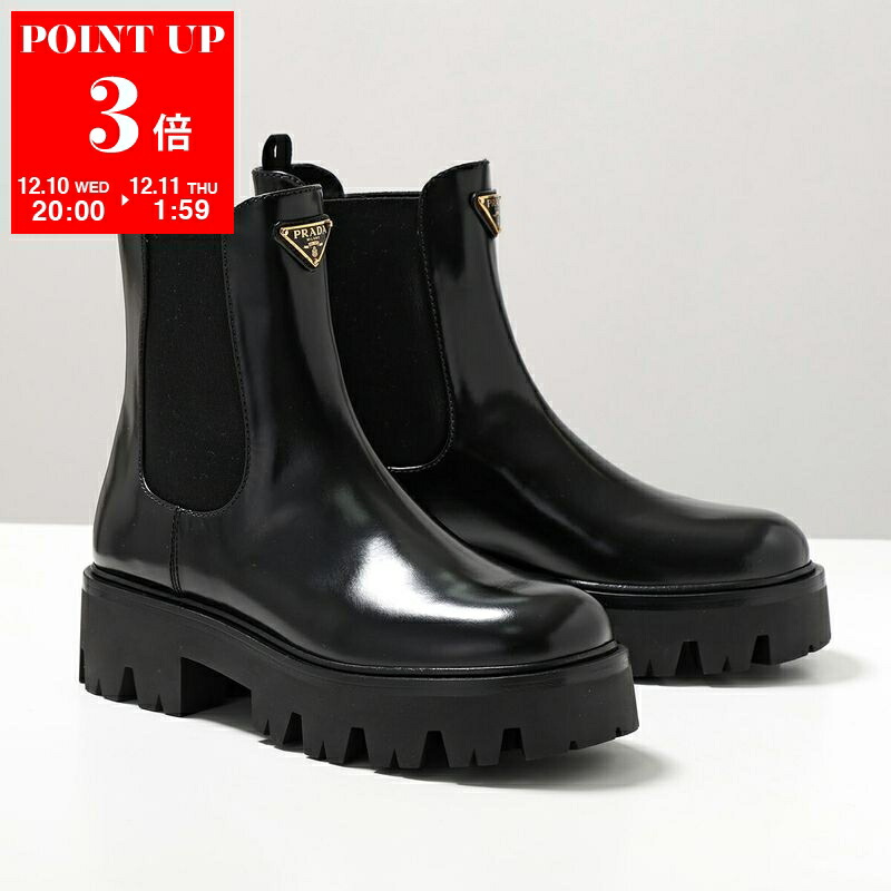 楽天市場】PRADA プラダ ショートブーツ 1T192N 07I レディース レザー