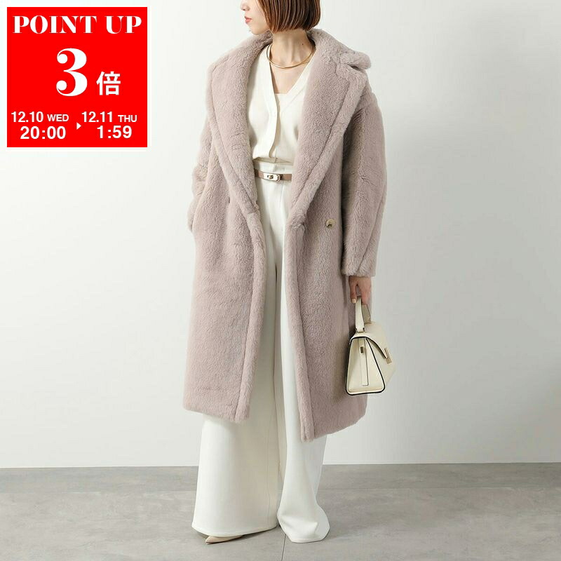 楽天市場】MAX MARA マックスマーラ オーバーコート TEDDY テディ
