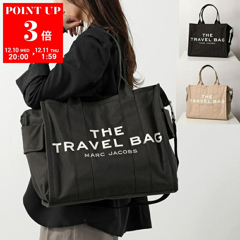 楽天市場】【最大2万円OFFクーポン対象・12/10-0時～】MARC JACOBS