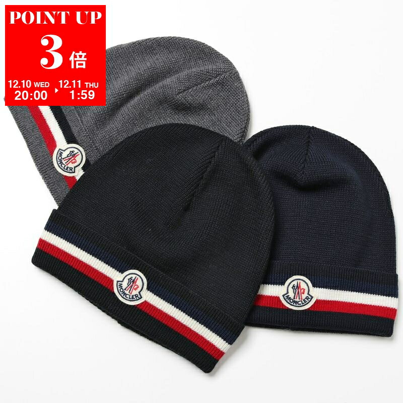 楽天市場】MONCLER KIDS モンクレール キッズ ニット帽 3B00012 04S01