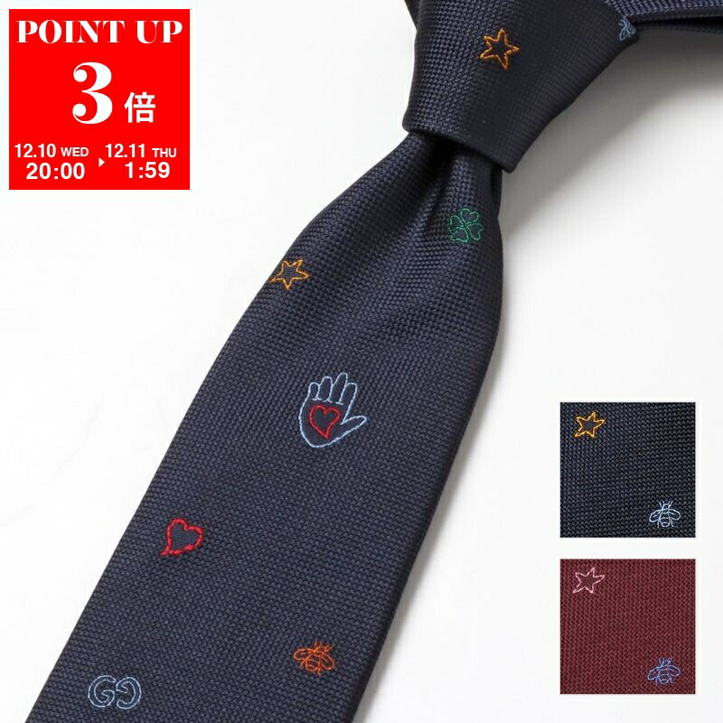 楽天市場】GUCCI グッチ ネクタイ GUSHION 625461 4E002 メンズ シルク