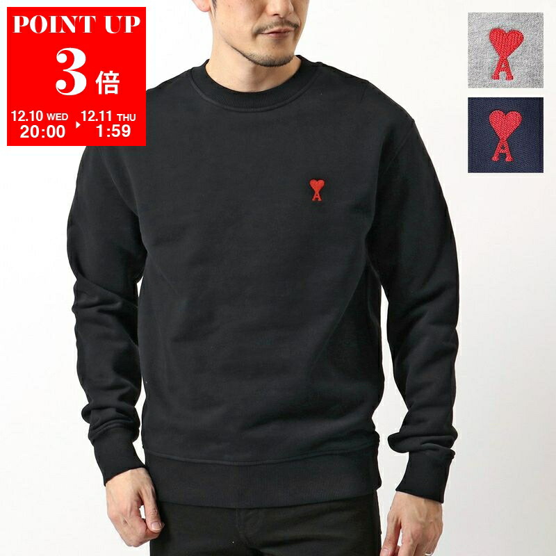 楽天市場】AMI Paris アミ パリス トレーナー AMI SMALL HEART CREW