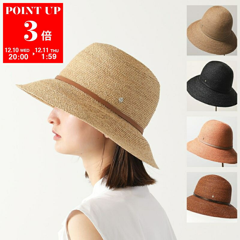 楽天市場】DRIES VAN NOTEN ドリスヴァンノッテン バケットハット