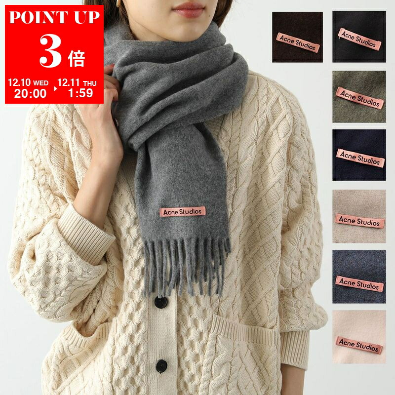 楽天市場】Acne Studios アクネストゥディオズ マフラー CA0146 FN-UX