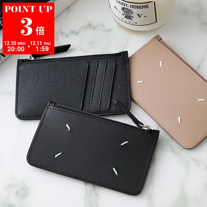 楽天市場】MAISON MARGIELA メゾンマルジェラ フラグメントケース