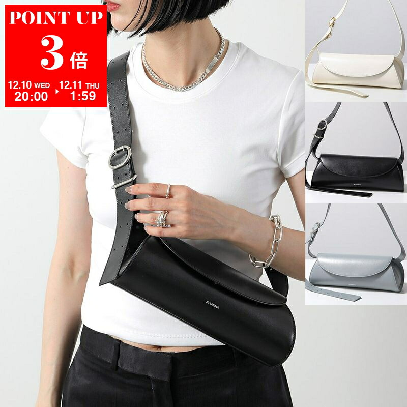 楽天市場】【最大2万円OFFクーポン対象・12/13～15限定】JIL SANDER