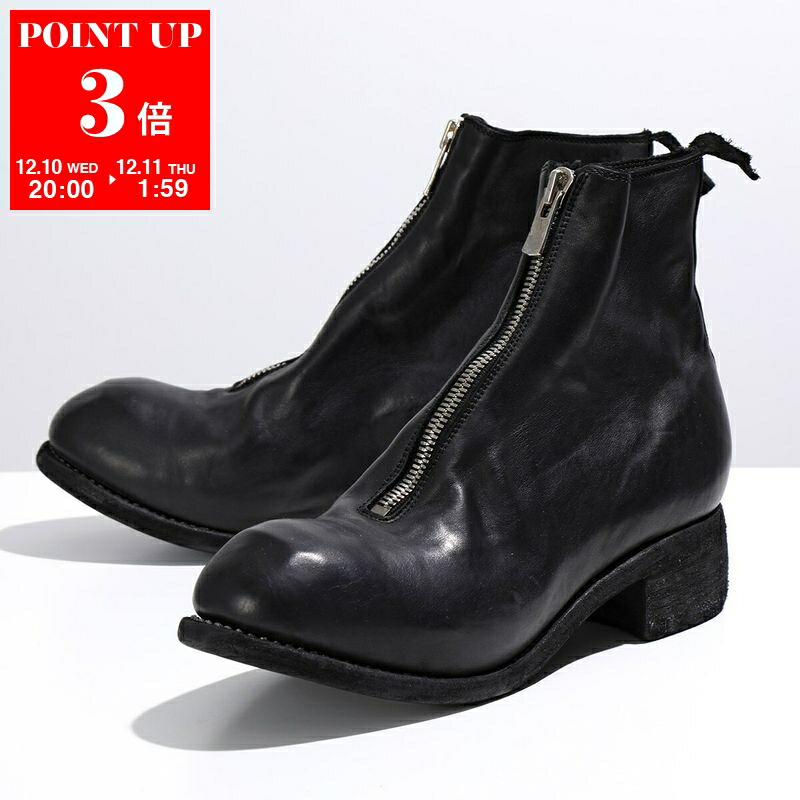 楽天市場】【最大2万円OFFクーポン対象・12/11-1時59分迄】GUIDI