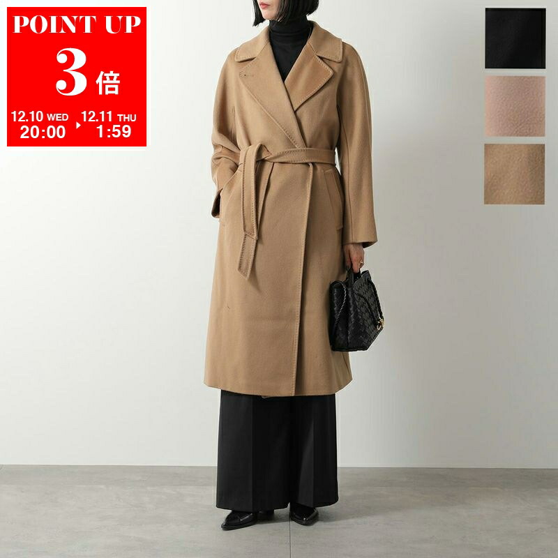 楽天市場】【15％OFFクーポン対象・12/11-1時59分迄】Max Mara The