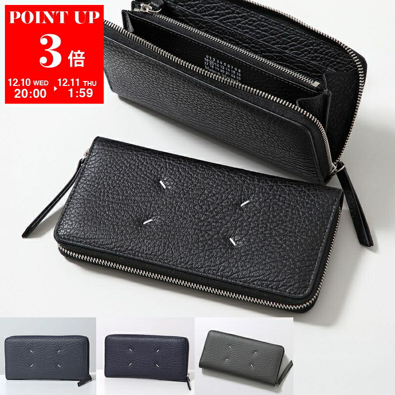 楽天市場】BOTTEGA VENETA ボッテガヴェネタ ラウンドファスナー長財布