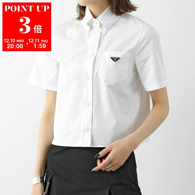 楽天市場】PRADA プラダ 半袖 Tシャツ UJN843 12TQ レディース ロゴ