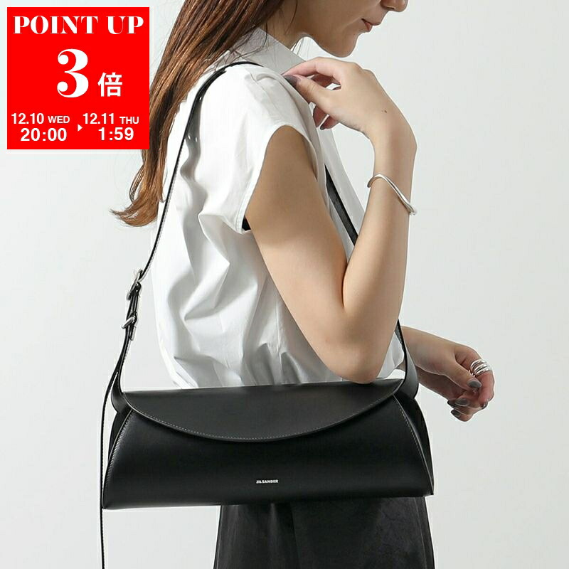 楽天市場】JIL SANDER ジルサンダー イヤホンケース J26VL0032 P5713