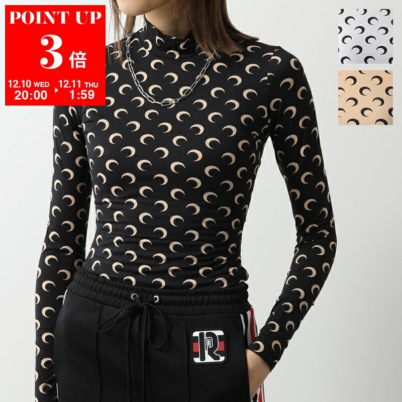 楽天市場】【最大2万円OFFクーポン対象・12/13～15限定】Marine Serre