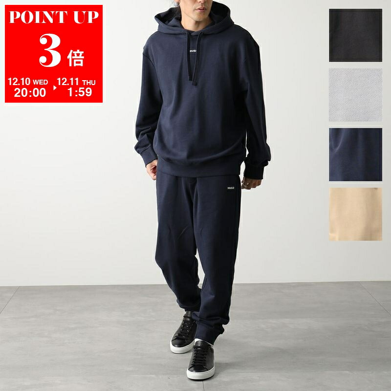 楽天市場】HUGO BOSS ヒューゴボス スウェットシャツ 50507939