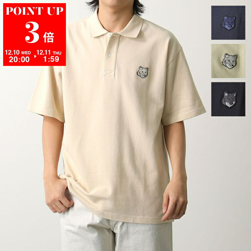 楽天市場】メゾンキツネ MAISON KITSUNE ポロシャツ グレー