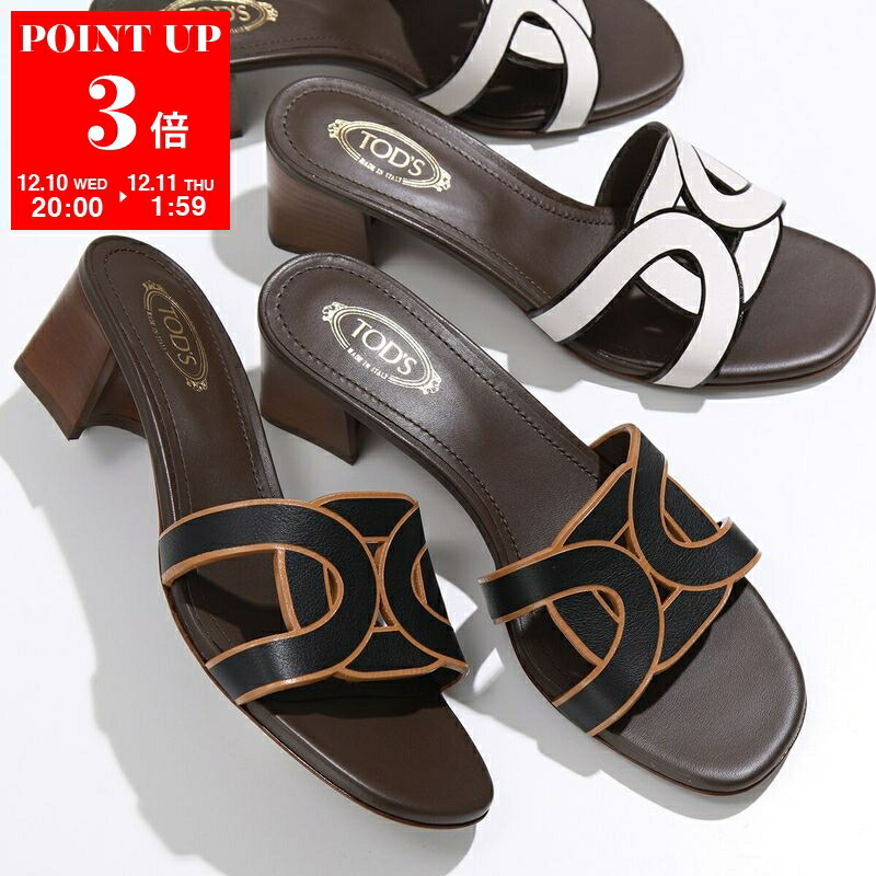 楽天市場】VERSACE ヴェルサーチ サンダル SLIDES GOMMA 1008733 DGO9G