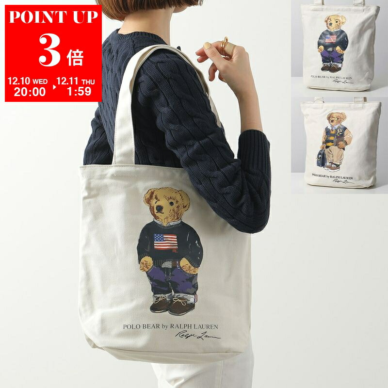 楽天市場】【最大2万円OFFクーポン対象・12/10-0時～】Polo Ralph