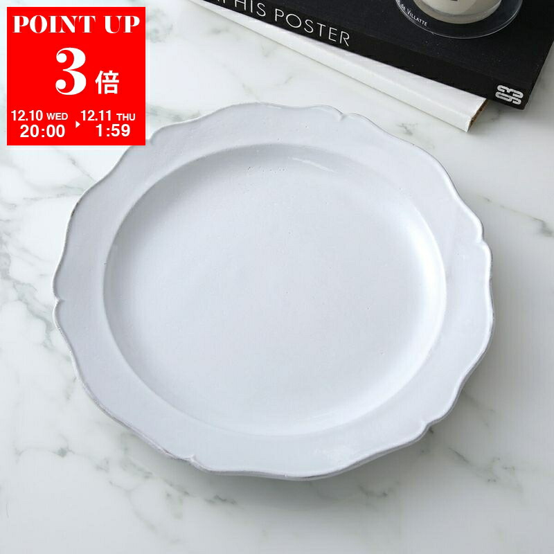 楽天市場】Astier de Villatte アスティエ・ド・ヴィラット プレート