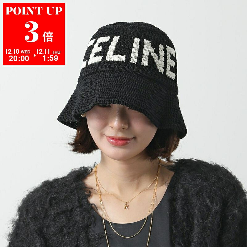 楽天市場】CELINE セリーヌ Triomphe Bucket Hat トリオンフ バケット