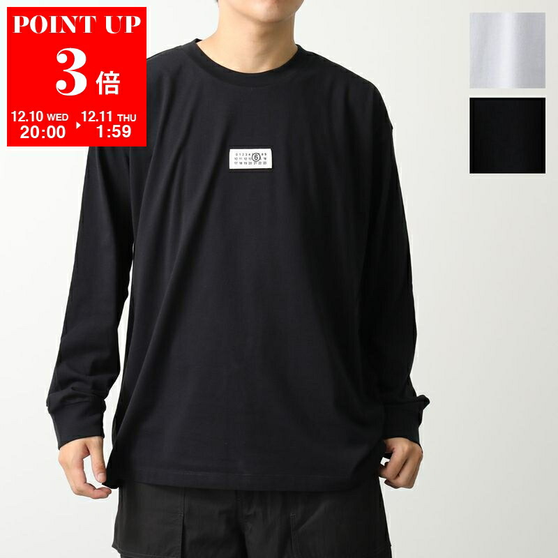 MM6フード付きロングTシャツ Lサイズ ブラック 楽天市場】エムエム