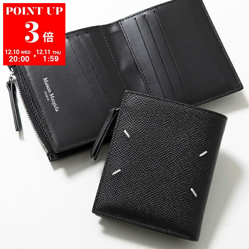 楽天市場】BALENCIAGA バレンシアガ 二つ折り財布 Cash 2.0 キャッシュ