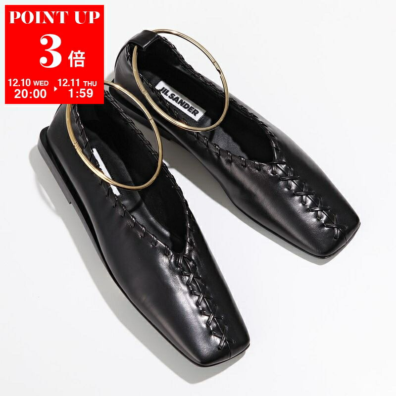 楽天市場】JIL SANDER ジルサンダー フラットシューズ Ring ballerina