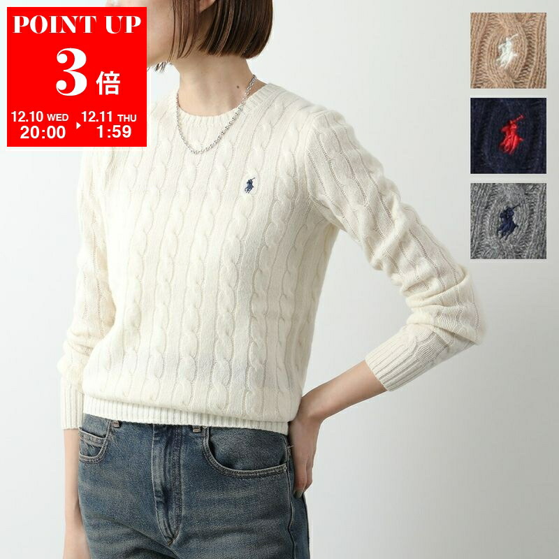 楽天市場】Polo Ralph Lauren ポロラルフローレン ニット 211814422
