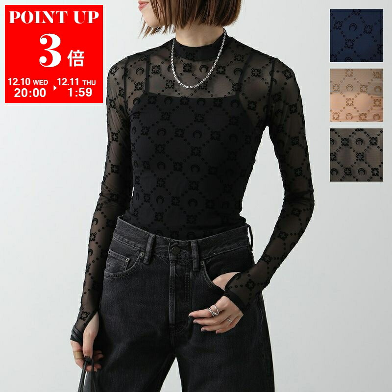 楽天市場】【最大2万円OFFクーポン対象・12/13～15限定】Marine Serre