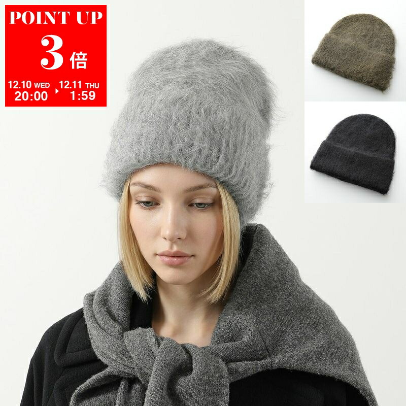 楽天市場】【20％OFFクーポン対象・12/11-1時59分迄】Marine Serre